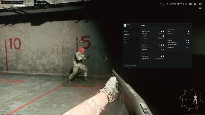 ARCANE preview